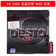 Yinglian Donic Donik F1บวก F2แข็ง F3ลายกีฬาปิงปองแร็กเก็ตไม้ยางพารากันกาวเสื้อแขนยาวมีสีนำเข้าพลังงา