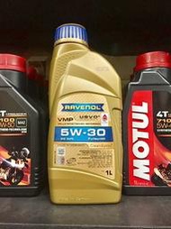 缺【高雄阿齊】RAVENOL VMP 5W30 5w-30 C3 504 507 柴油車 全合成機油