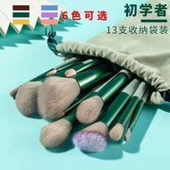 New Makeup Brushes Set Super Soft Detail Brush Blush Brush Foundation Concealer Contour Eyeshadow Br