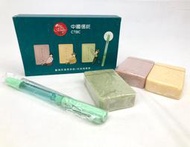 台灣茶摳香皂組+防疫噴霧筆 中國信託 股東會紀念品 酒精筆 香皂 防疫噴霧筆 防疫 噴霧瓶