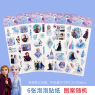 SHIQUAN | Elsa Princess Frozen 3D Bubble Stickers