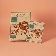 OUNCE Magazine 玩食誌 No. 12 | 香港