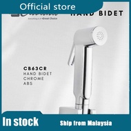 CABANA ABS Material Chrome Finish Two Way Faucet Bidet Spray Set With Hose Toilet Bathroom Sprayer C