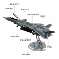 Zhuhaihangzhan 1: 58 J-20S Two-Seat Fighter Model Finished Product Shipment [Support Base Engraving 