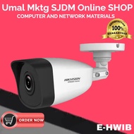 HIKVISION HiWatch E-HWIB / HWI-B121H 2MP Weatherproof IR IP Network CCTV Bullet Camera