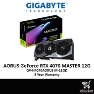 GIGABYTE AORUS GeForce RTX 4070 MASTER 12G NVIDIA GRAPHIC CARD (GV-N4070AORUS M-12GD)