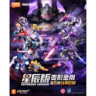 Transformers Defender DVD06 Character Action Figure