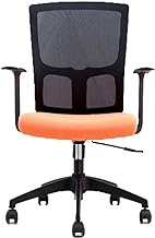 office chair Office Desk Chair Computer Chair Lift Mesh Swivel Chair Ergonomic Chair Work Chair Backrest Gaming Chair Chair (Color : Black, Size : One Size) needed Comfortable anniversary