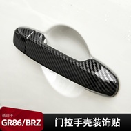 Qiaoling GR86 Modified Toyota GR86 Modified Car Door Handle Shell Decoration Sticker Baru BRZ Car Do