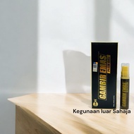 serum(Wajah baru)DAB Gel Serum Gambir Emas plus gel 9ML Original