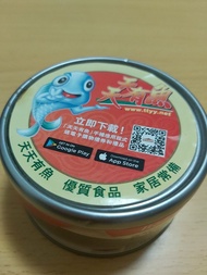 B&F礦泉水浸吞拿魚185g💥💥