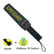 Vjia Portable Manual Metal Detector High-Sensitivity Security Scanner Wand for Weapons Knives Screw 