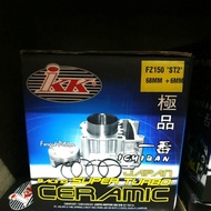 Block ikk 68+6mm st2 lc135, y15 fz150