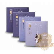 [String Outer Knowledge Sound] Star Sea Gospel 2014 Professional Liuqin String