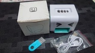 剝瓜子神器 電動款