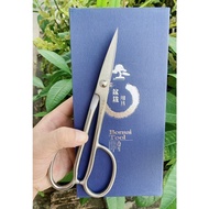 Cast Steel Bonsai Pruning Scissors - Professional Bonsai Pruning Scissors
