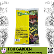 [SG Seller] Florabella Potting Soil / 5L