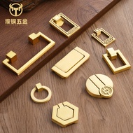 Chinese Style Pull Ring Round Ring Tatami Cabinet Door Furniture Shoe Cabinet Drawer Cabinet Brass H