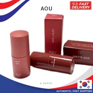 [AOU] Stick Bar – Matte / Dewy (8 Types)