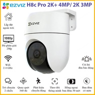 EZVIZ H8c 4MP/3MP WiFi Camera | 360 Rotation | Waterproof IP66 | 2-Way Talk
