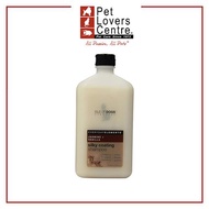 ISLE OF DOGS EVERYDAY - SILKY COATING SHAMPOO (JASMINE+VANILLA) 500ml