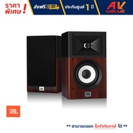 JBL - STAGE A120 2-Way Bookshelf Speakers ลำโพงบุ๊คเชลฟ์