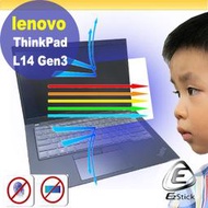 【Ezstick】Lenovo ThinkPad L14 Gen3 防藍光螢幕貼 抗藍光 (可選鏡面或霧面)