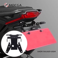 Suitable for HONDA XADV 750 2021-2024 Modified Motorcycle Short Tail License Plate License Plate Frame Accessories