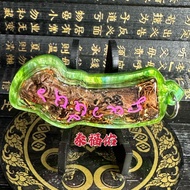 Thai Amulet 泰国佛牌 (麝香貓巴來吉 Palakit Chamod.Civet Cat) TP