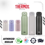 THERMOS Trendy & Light Weight Thermal Flask JNR Series (250ml/ 500ml / 600ml / 750ml) 保温 Thermos Fla