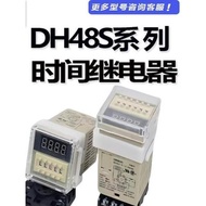 Omron DH48S-S DH48S-1Z DH48S-2ZH DC24V AC220V Digital Display Time Relay