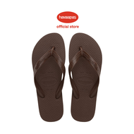Havaianas Color Flip Flops-Dark Brown