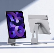 ipad 磁吸支架 鋁合金 可旋轉