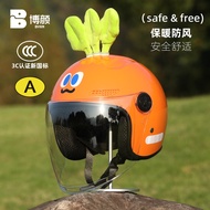 helmet budak helmet mhr Boyan New National Standard 3C Certified Children's Helmet Winter Boys Girls