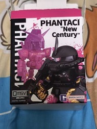 PHANTACI "New Century" QMSV Mini Gundam 隱藏款