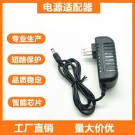 Free Shipping Power Adapter 3V2A 5V2A 6V2A 7.5V2A 9V2A 10V2A 12V2A Output Foot A