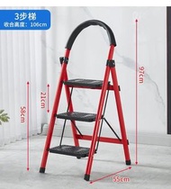 全城熱賣 - A15- (3步)家用折疊踏板人字梯 梯子 加厚折疊梯 家用梯子