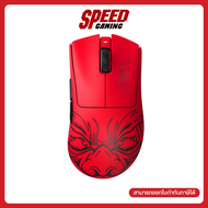 [ผ่อน 0% สูงสุด 10 ด.] RAZER DeathAdder V3 Pro Faker Edition MOUES (เมาส์) / By Speed Gaming