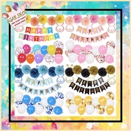 Agar.Shop 23pcs Set Crepe Flower Happy Birthday Balloon Set Banner Latex Balloons Birthday Deco ◸ ◶