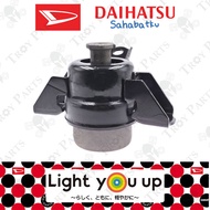 Original Daihatsu Engine Mounting Right for Perodua Myvi 1.5 Lagi Best 3SZ-V4 Alza 1.5 3SZ-VE I4 Aut
