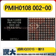 0101 Xiaomi 15K80Pro Power IC PMIH0108/0104 PM8550VE 8550VS PMH0110