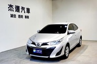 19年式 VIOS 光感應自動頭燈 循跡防滑 頭燈角度調節 藍牙通訊 空調系統 後視鏡電動調整 日系轎車