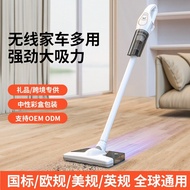 车载吸尘器 家用手持吸尘机便携式大吸力小型吸尘器