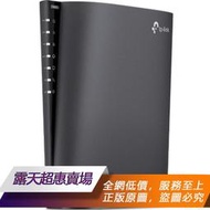 ★超優惠★ Tp-link WiFi6Mesh路由器Archer AX80 AX6000 2.5G端口可掛牆