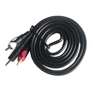 Mediatech - 3.5MM Audio Cable to RCA HQ 1.8M ( 669066 )