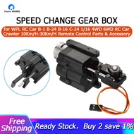 Speed Change Gear Box for WPL RC Car B-1 B-24 B-16 C-24 1/16 4WD 6WD RC Car Crawler 10Km/H-30Km/H Re