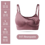 1PCS Bra Menyusui Jumbo Tanpa kawat Kancing Depan Bra Busui Bh Menyusui Bayi 937