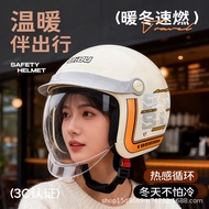 New National Standard 3C Certified Helmet Electric Vehicle Female Helmet Motorcycle Male Receivable 