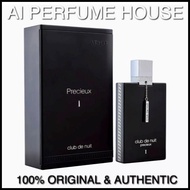 ARMAF CLUB DE NUIT PRECIEUX 1 55ML EXTRAIT DE PARFUM