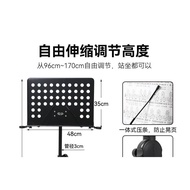 Lawrence Music Stand Guitar Violin Guzheng Music Stand Household Portable Music Stand Adjustable Music Stand